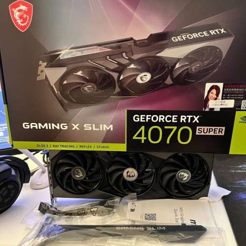 MSI GeForce RTX 4070 SUPER GAMING X SLIM 12GB GDDR6X