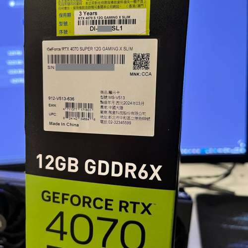 MSI GeForce RTX 4070 SUPER GAMING X SLIM 12GB GDDR6X
