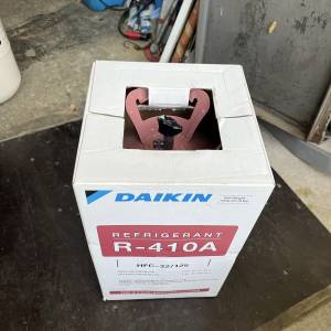 DAIKIN大金R410A雪種22磅10KG