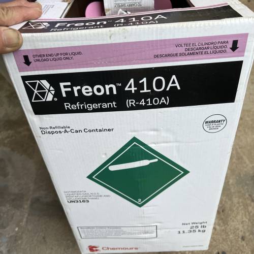 Freon-R410A雪種25磅11.35KG