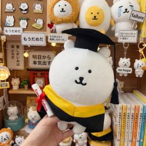 睇下文&middot;最後一隻特價$239‼️ 正版joke bear畢業公仔 自嘲熊畢業公仔 Joke bear g...
