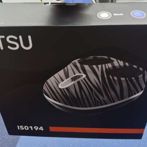 全新ITSU 舒足適 腳部按摩器 (藍色)