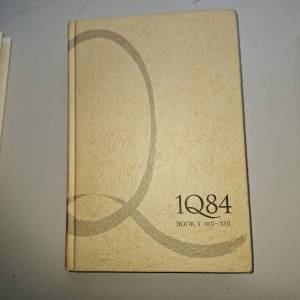 村上春樹的知名長篇小說 《1Q84》BOOK 3 簡體