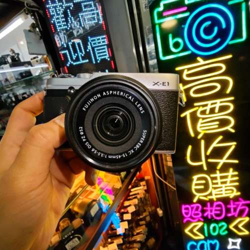 Fujifilm X-E1 XE1 + 15-45 15MM 45mm 15 45 XF