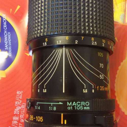 Minolta 35-105 鏡頭 Lan