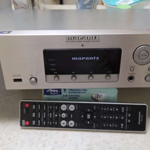 Marantz NA7004