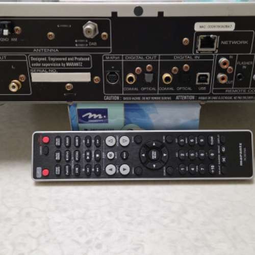 Marantz NA7004