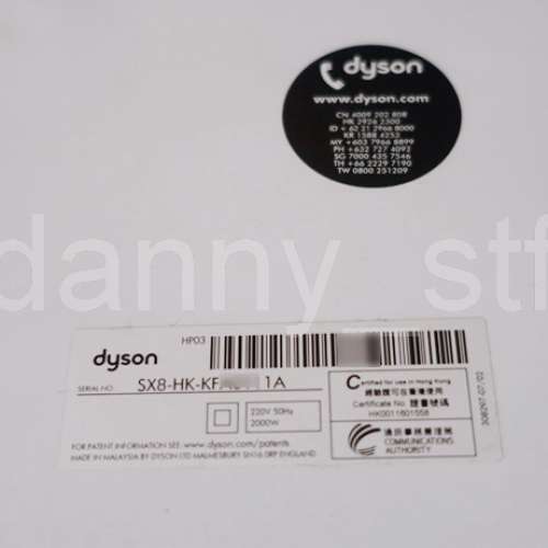 Dyson HP02 / HP03 香港行貨 Pure Hot+Cool 三合一製暖風扇 空氣清新機 (兩部不連...