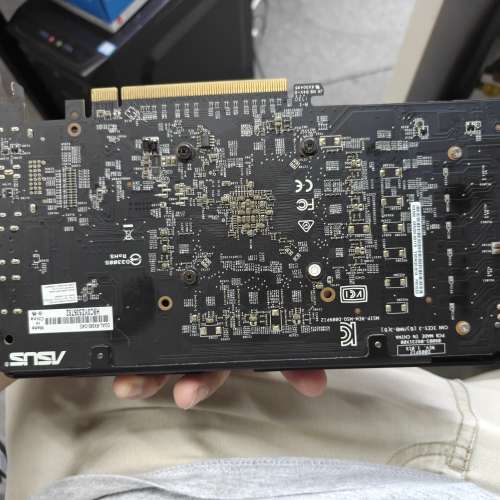 Asus RX 580 DUAL 4GB OC