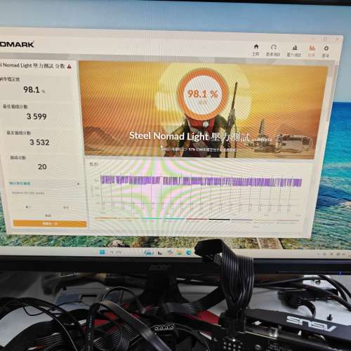 Asus RX 580 DUAL 4GB OC