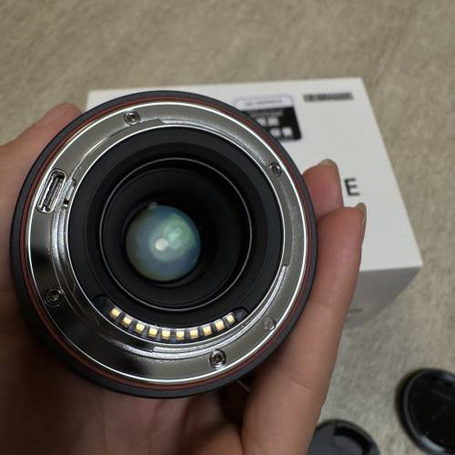 Viltrox 85mm f/2.0 EVO Sony E-mount