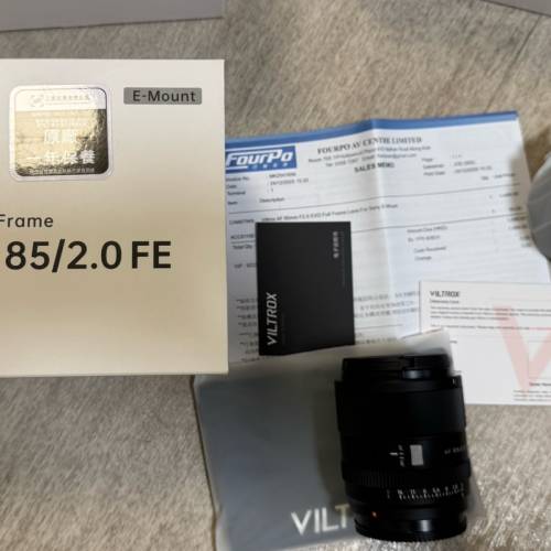 Viltrox 85mm f/2.0 EVO Sony E-mount