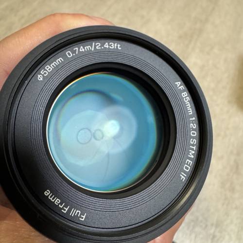 Viltrox 85mm f/2.0 EVO Sony E-mount
