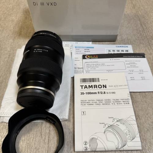 Tamron 35-100 f2.8 Sony E-Mount 9成半新