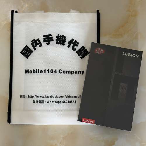 （少量現貨）聯想 Lenovo 拯救者 Y700 五代 8.8英吋 第五代驍龍8至尊 3K 165Hz超高...