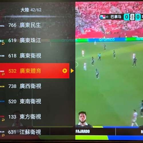 小雲電視盒