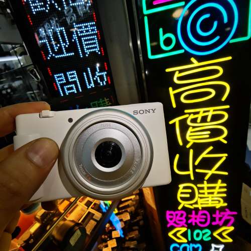 Sony ZV-1F ZV1F （no Zv1 /  zv-1）