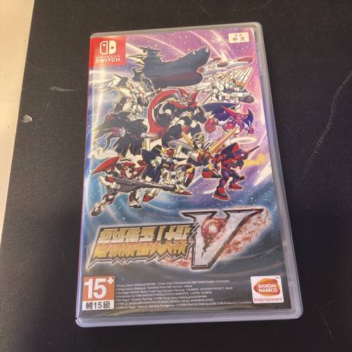Switch 超級機器人大戰V