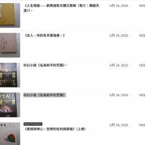 5 books