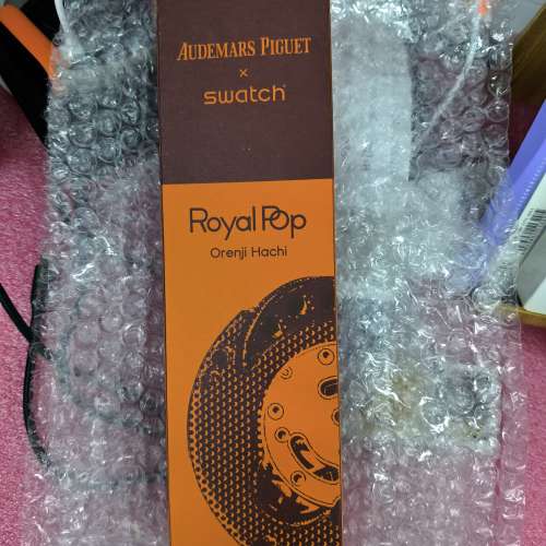 AP X Swatch Royal Pop