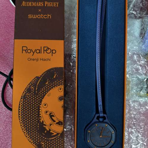 AP X Swatch Royal Pop