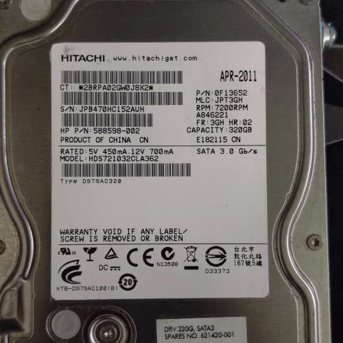 正常使用hhd 320GB ，還有機箱，送stat線螺絲