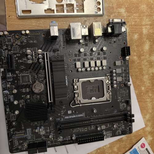 微星B760M G DDR4