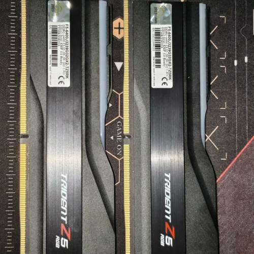 TRIDENT Z5 RGB DDR5 6400 CL32 32GBx2 INTEL 3.0 XMP