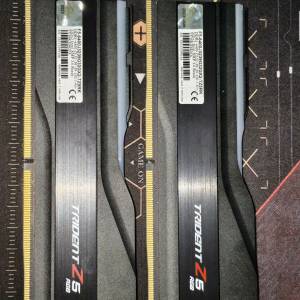TRIDENT Z5 RGB DDR5 6400 CL32 32GBx2 INTEL 3.0 XMP