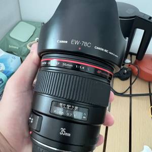 Canon EF 35mm f/1.4L