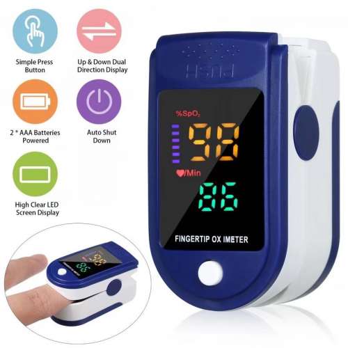 Finger Tip Pulse Oximeter with (Large Color Digital Display) (血氧/脈搏機) 自...