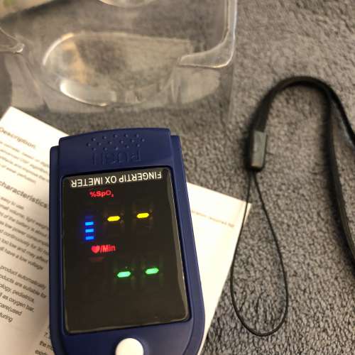Finger Tip Pulse Oximeter with (Large Color Digital Display) (血氧/脈搏機) 自...