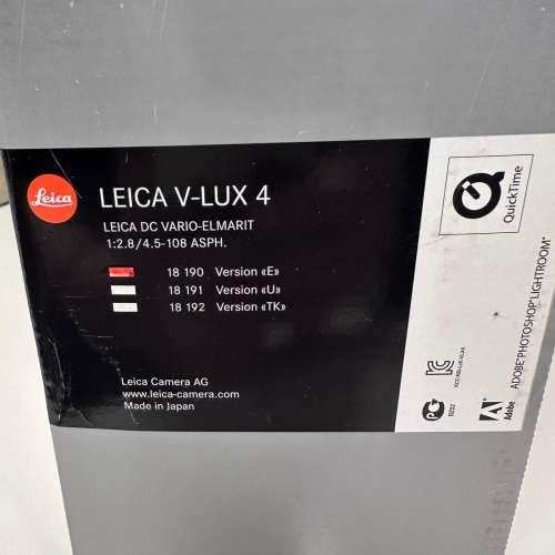 Leica V-Lux 4