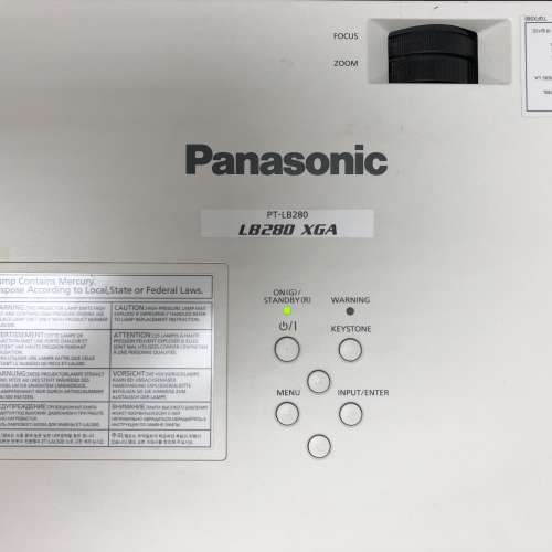Panasonic LB280 XGA高清投影機