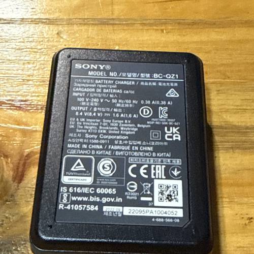Sony 充電器 BC-QZ1