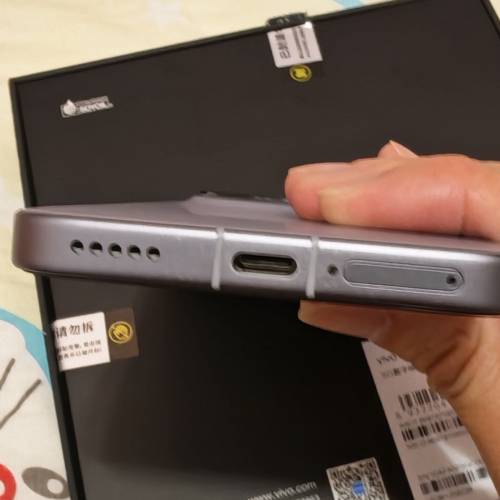9成9新vivo x300 12+256 紫色國行全網通