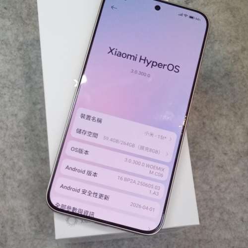 小米15T,行貨,256gb,98%新.