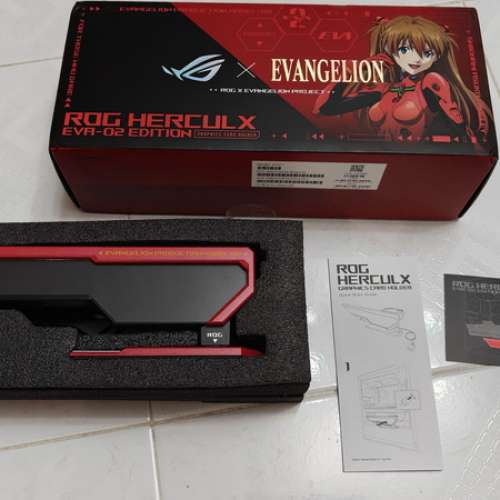 ROG Herculx EVA-02 edition