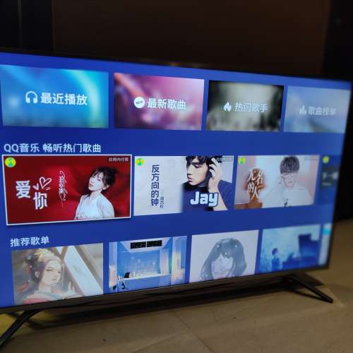 海信Hisense HK50A65 50寸4K智能電視