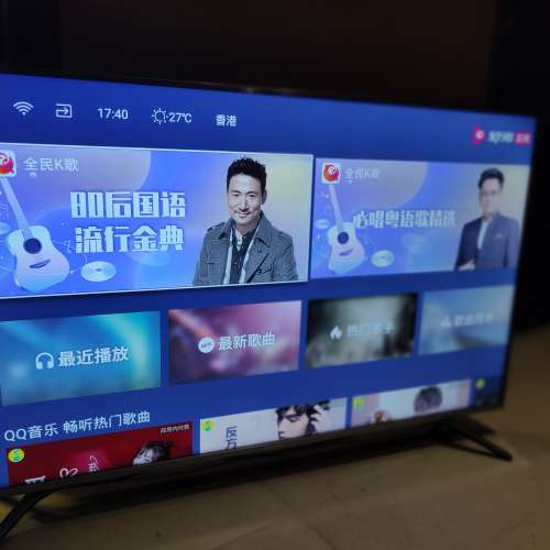 海信Hisense HK50A65 50寸4K智能電視