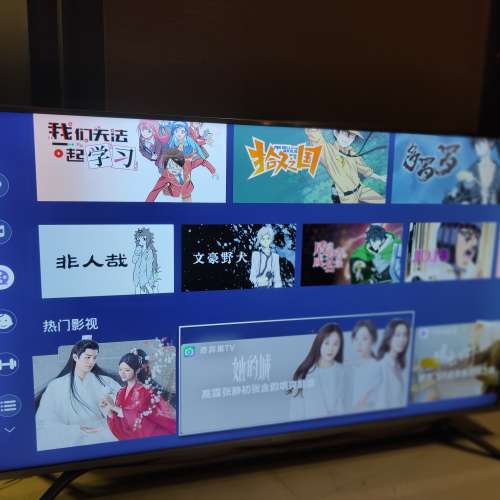 海信Hisense HK50A65 50寸4K智能電視