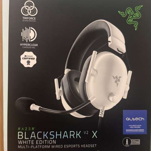 razer 雷蛇 blackshark v2