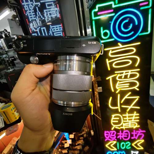 Sony NEX-F3 + 18-55mm OSS