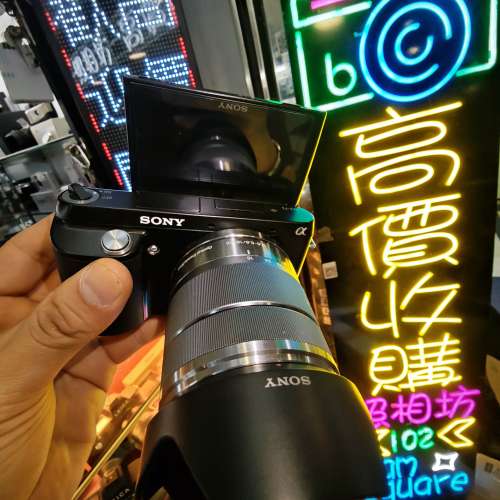 Sony NEX-F3 + 18-55mm OSS