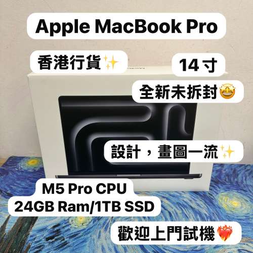 （最新款🔥）Apple MacBook M5 Pro 2025 M5 Pro CPU/24GB Ram/1TB SSD/16核心GPU/L...