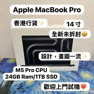（最新款🔥）Apple MacBook M5 Pro 2025 M5 Pro CPU/24GB Ram/1TB SSD/16核心GPU/L...