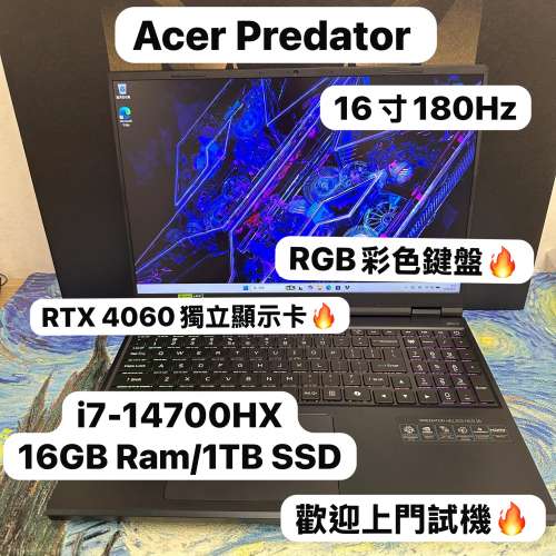 (RTX4060 電競機 AcerPredator 180Hz🔥) Acer  Predator Helios Neo i7-14700HX /8...