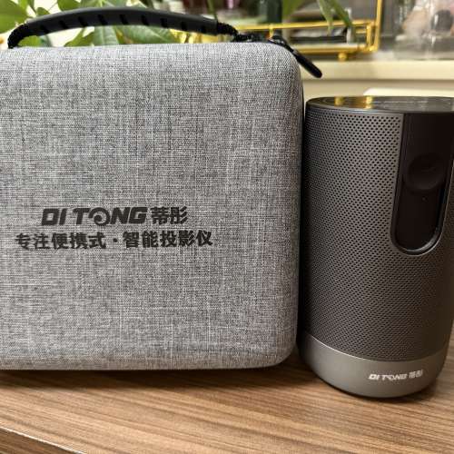 DI TONG 智能便攜式投影機 投影儀