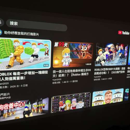 DI TONG 智能便攜式投影機 投影儀