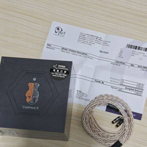 Effect Audio Cadmus II 8絞 耳機升級線 4.4mm 2pin